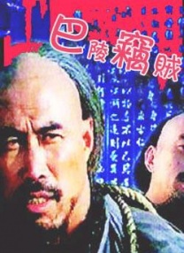国产精品视频免费一区二区三区